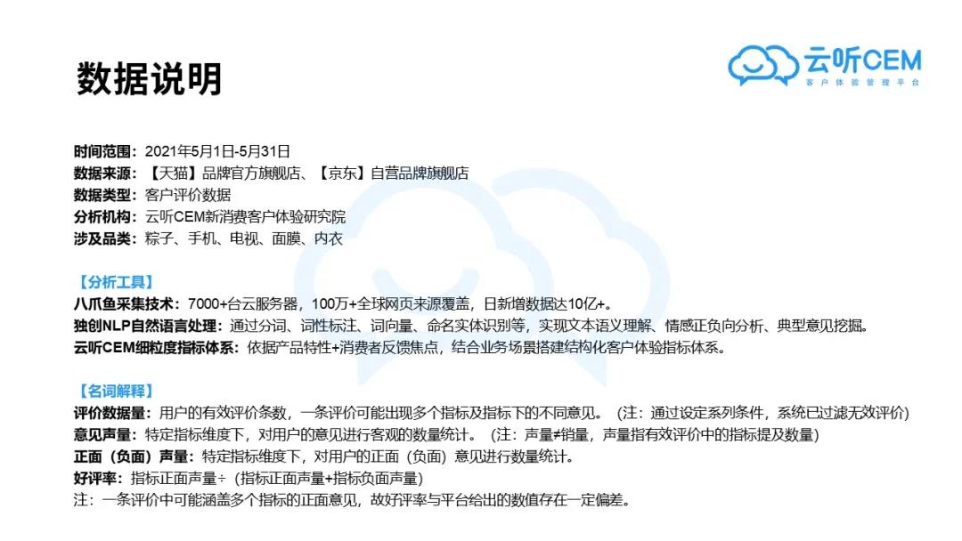 微信图片_20210629165911.jpg