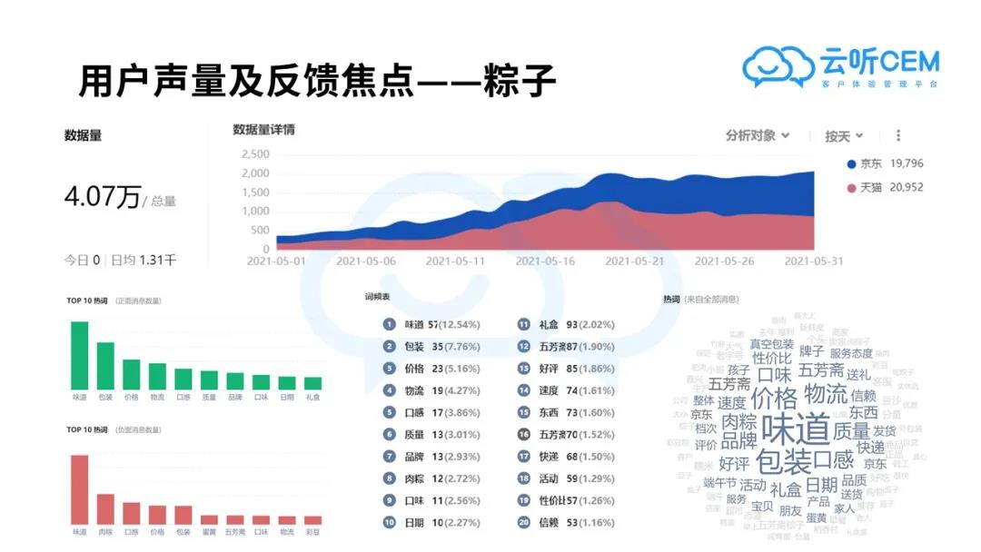 微信图片_20210629165921.jpg