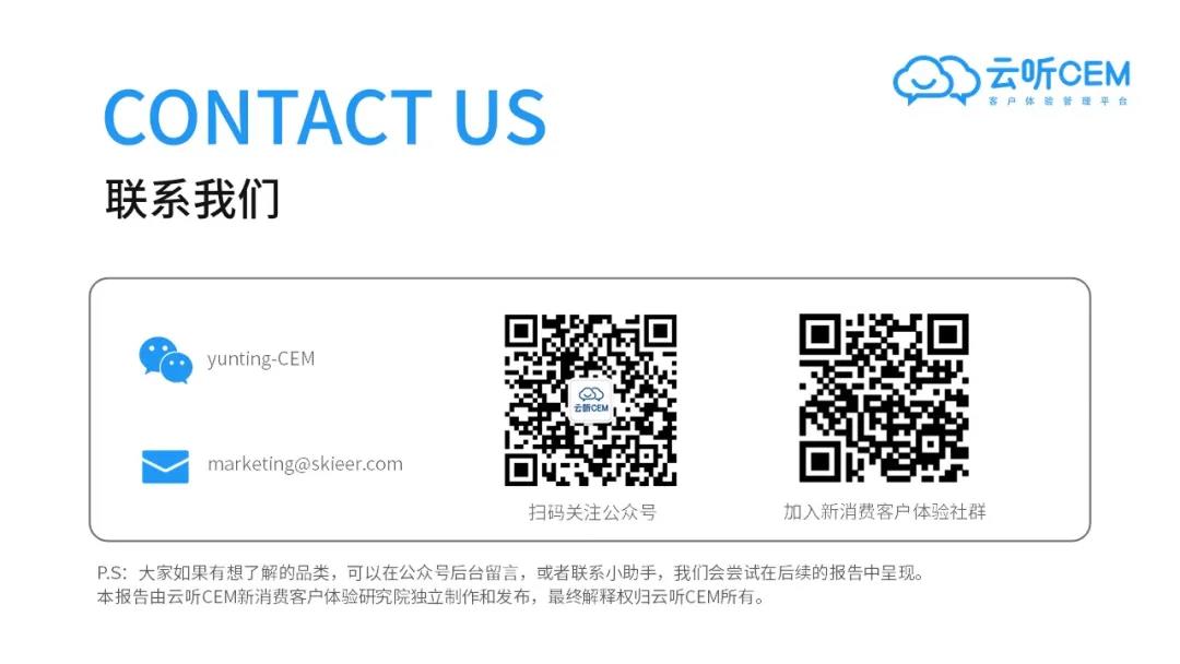 微信图片_20210629170003.jpg