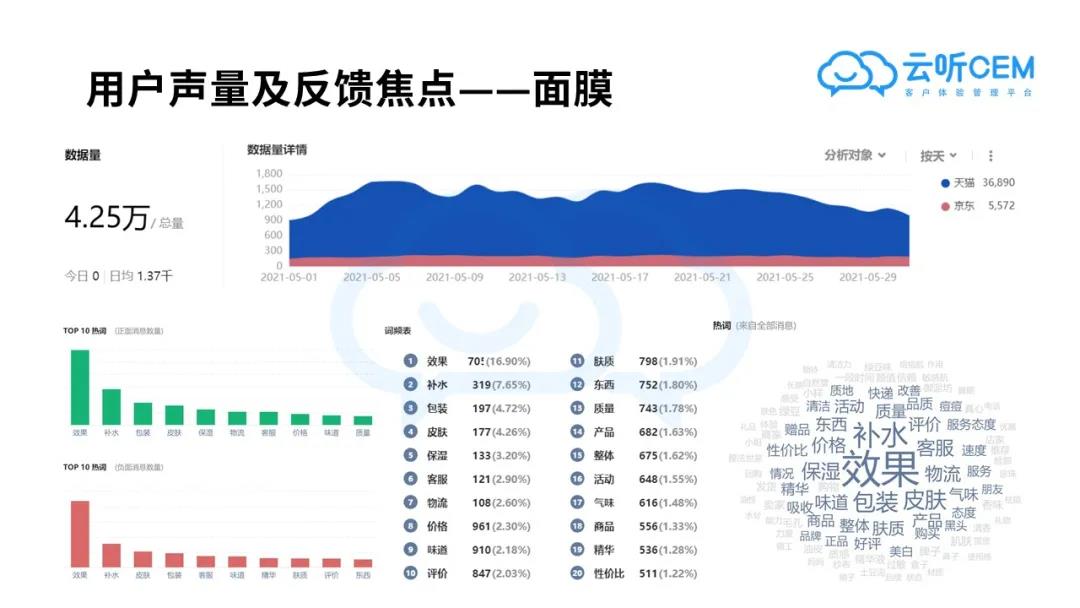 微信图片_20210629165943.jpg