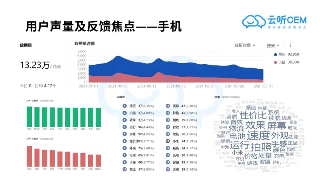 微信图片_20210629165928.jpg
