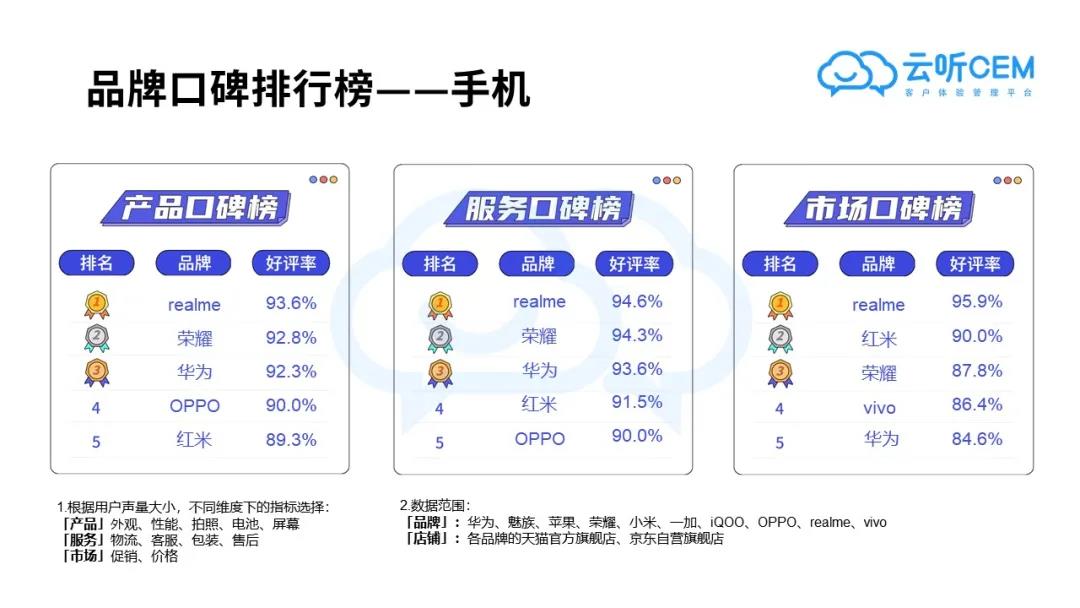 微信图片_20210629165924.jpg