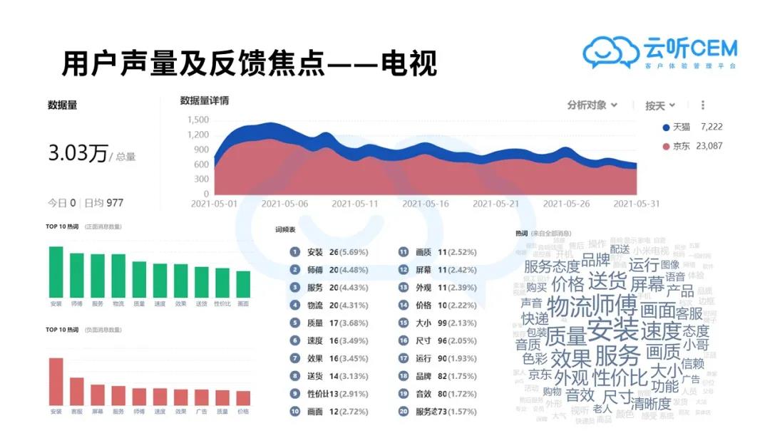 微信图片_20210629165935.jpg