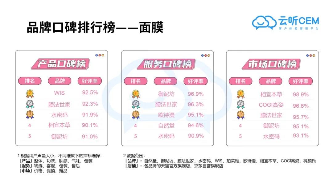 微信图片_20210629165940.jpg