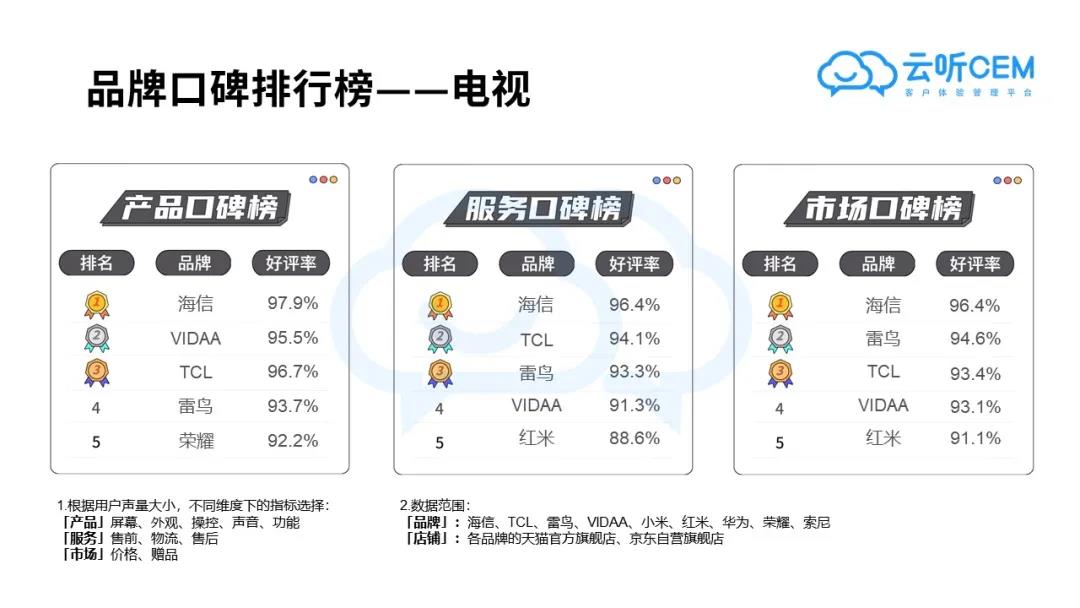 微信图片_20210629165931.jpg