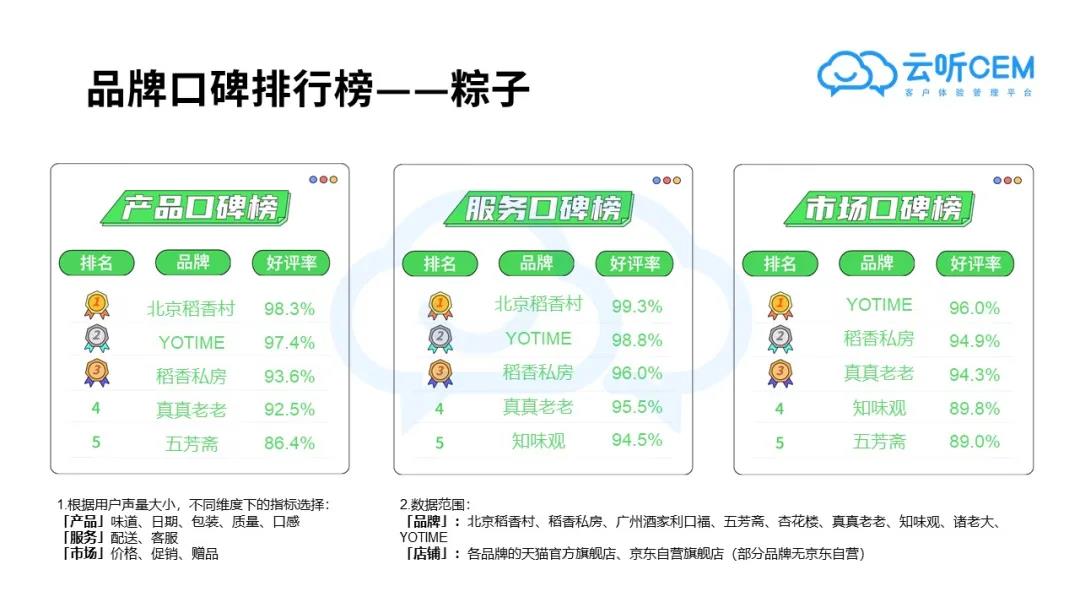 微信图片_20210629165918.jpg