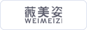 薇美姿