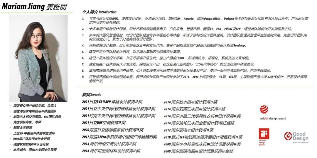 微信图片_20210705150829.jpg