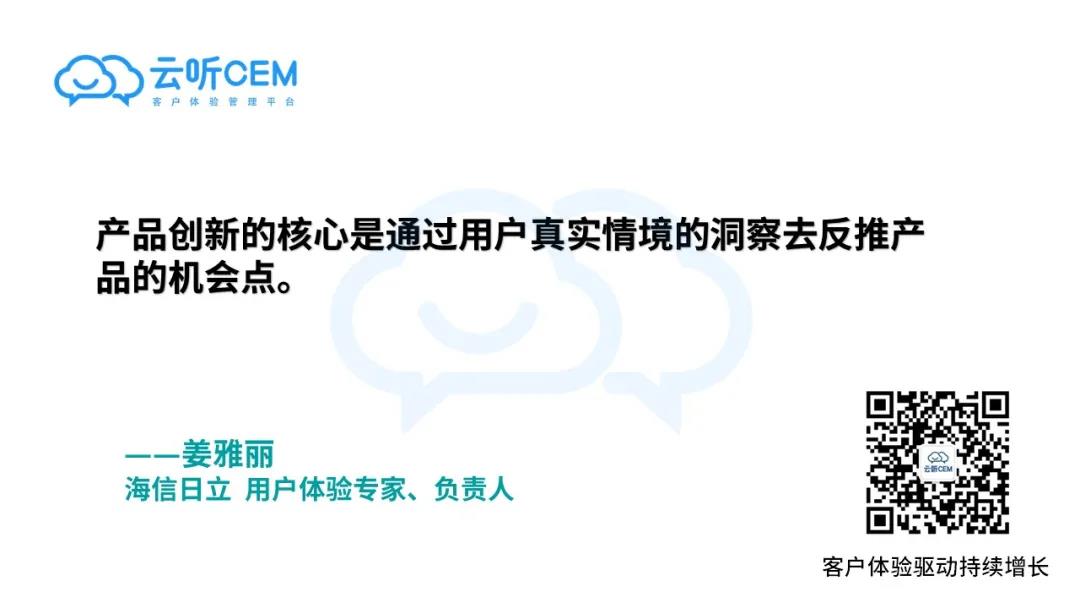 微信图片_20210705150849.jpg