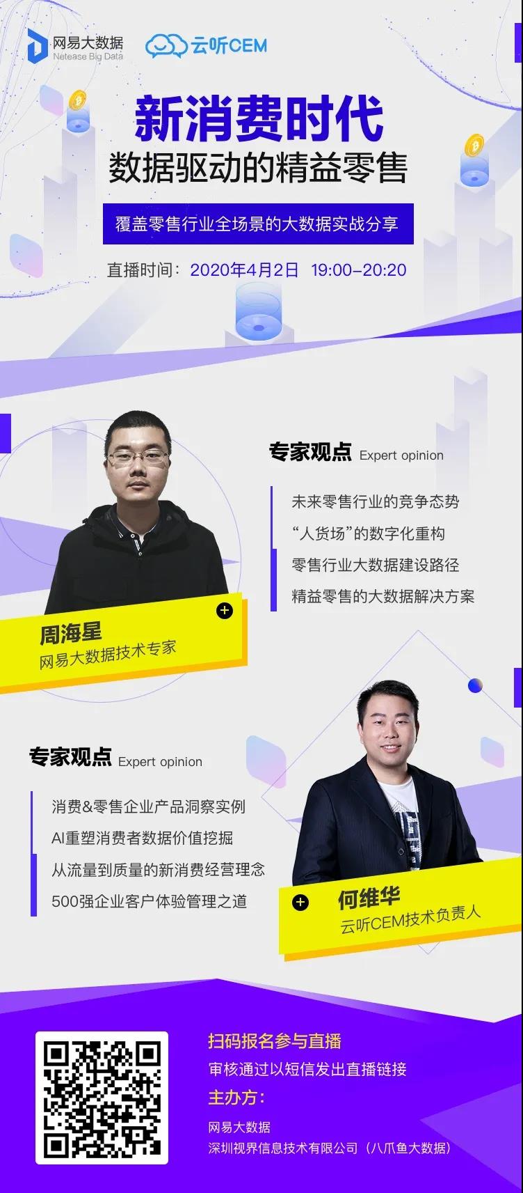 微信图片_20210705113209.jpg