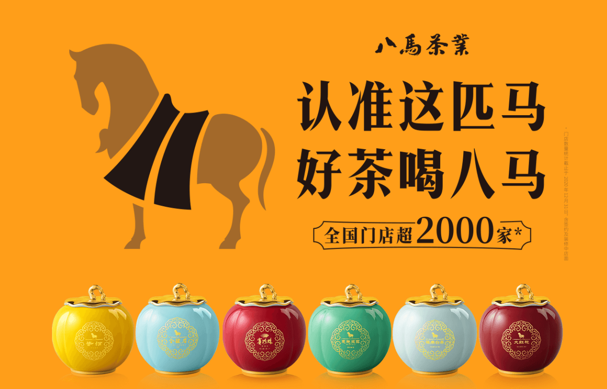 微信图片_20210706144450.png