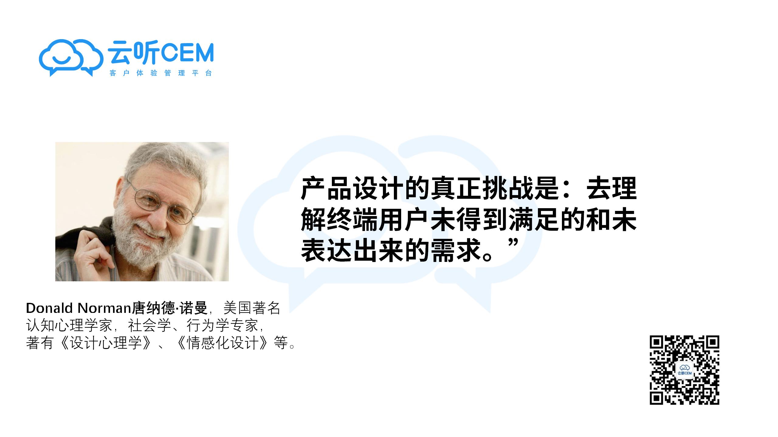 演示文稿1_07.jpg