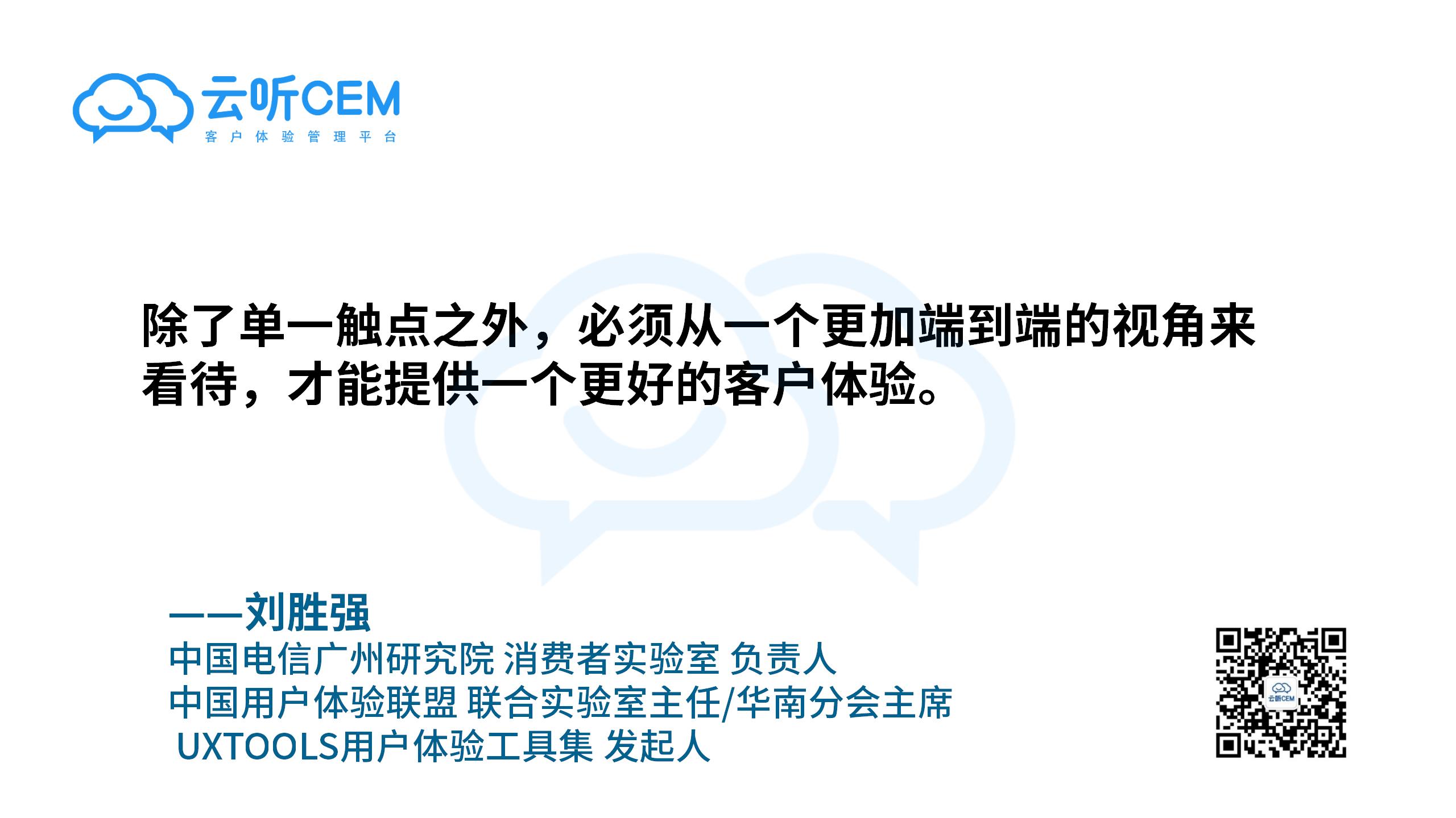 演示文稿1_01.jpg