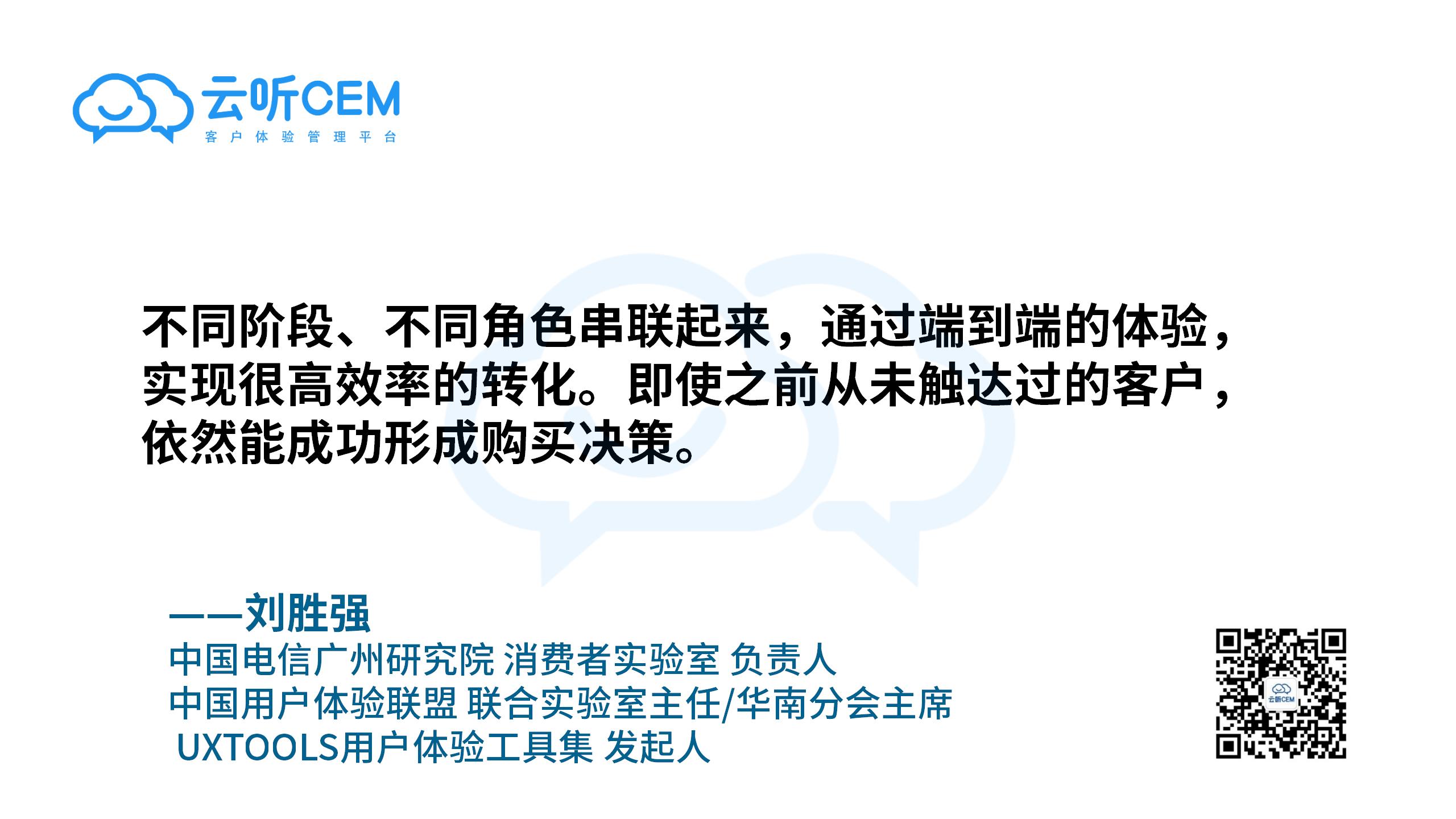 演示文稿1_04.jpg
