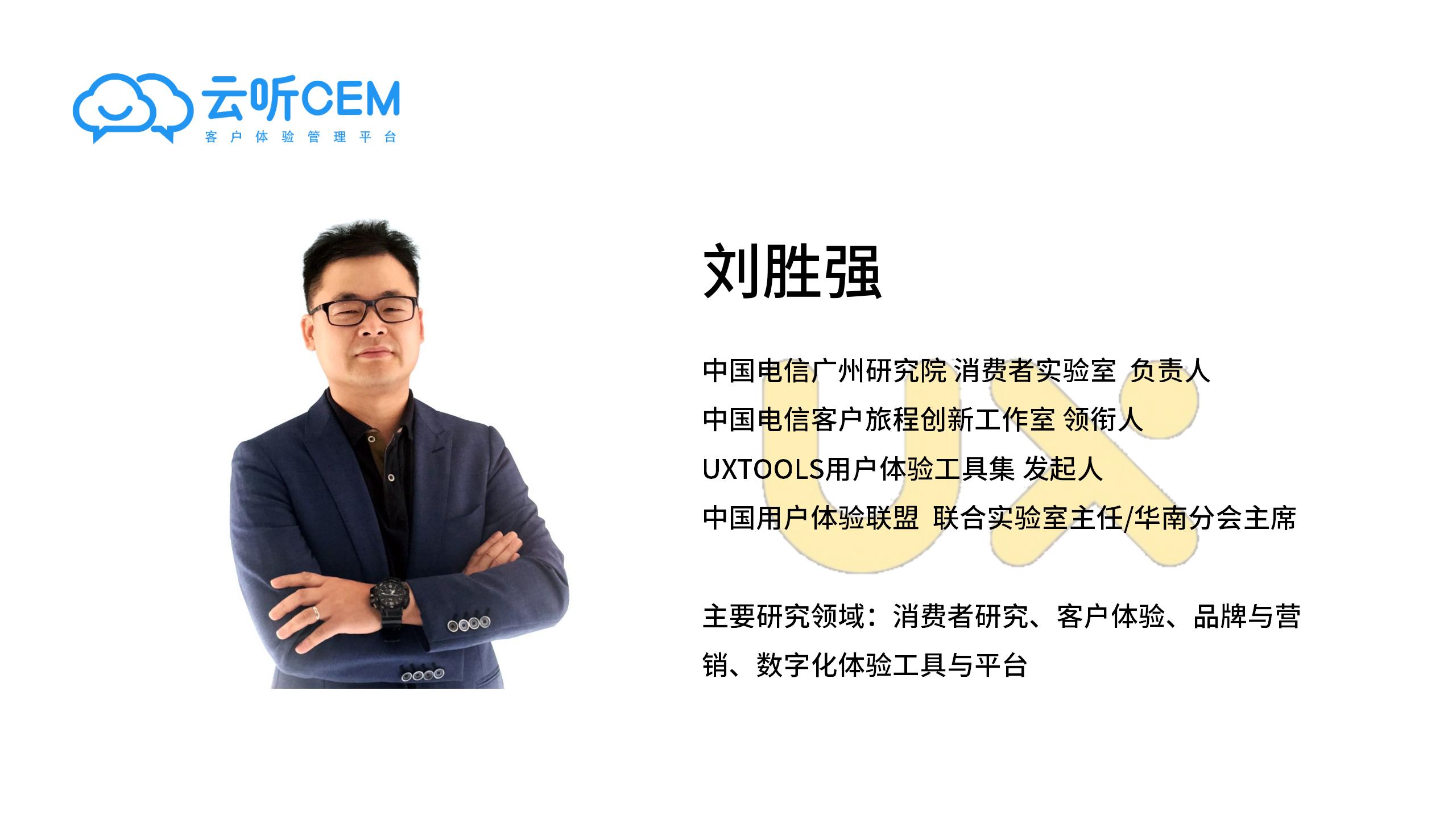 演示文稿1_07.jpg