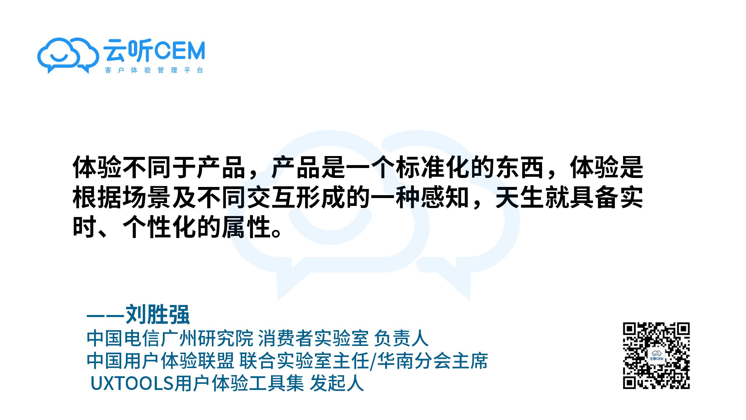 演示文稿1_03.jpg