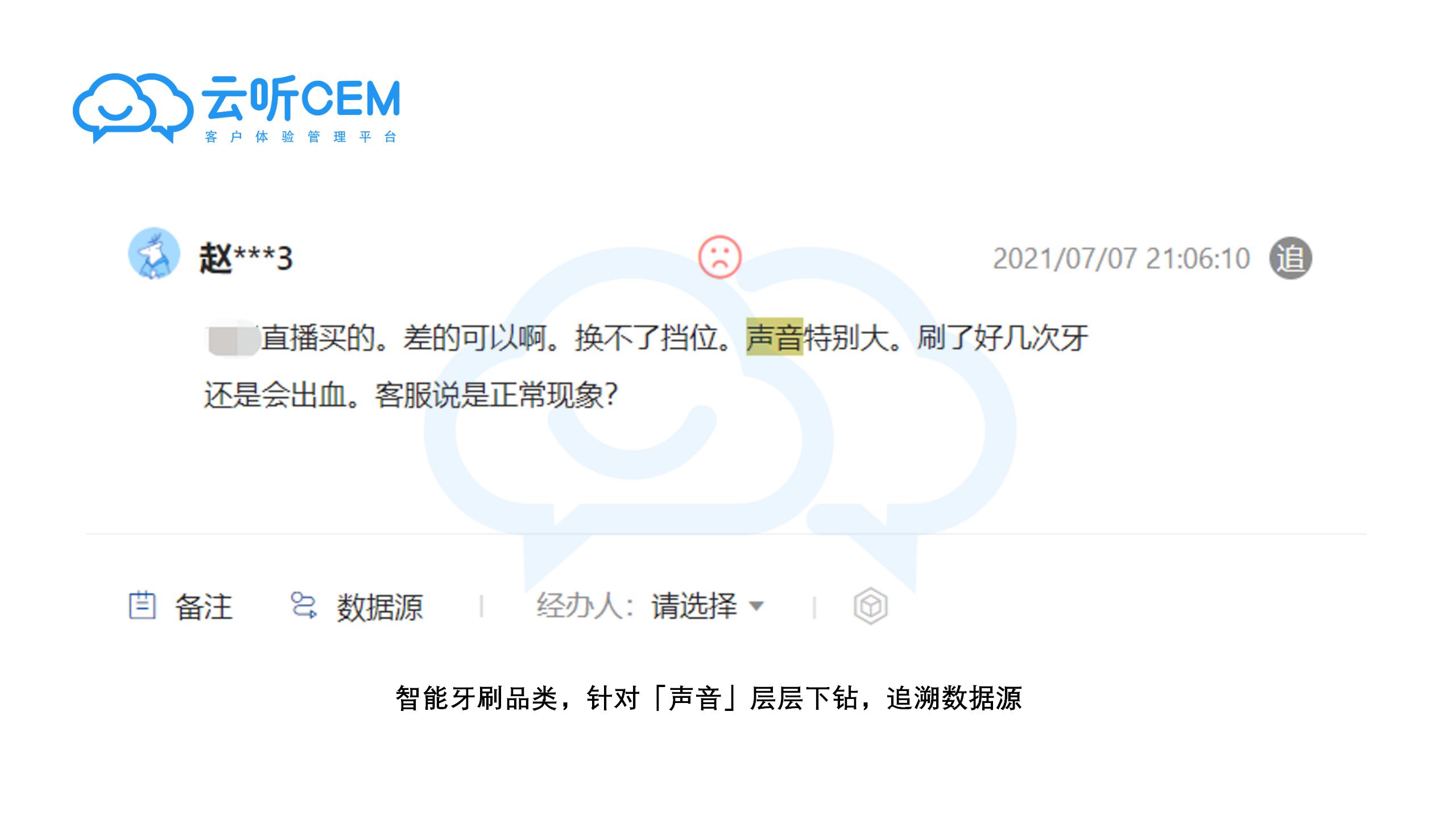 演示文稿1_11.jpg