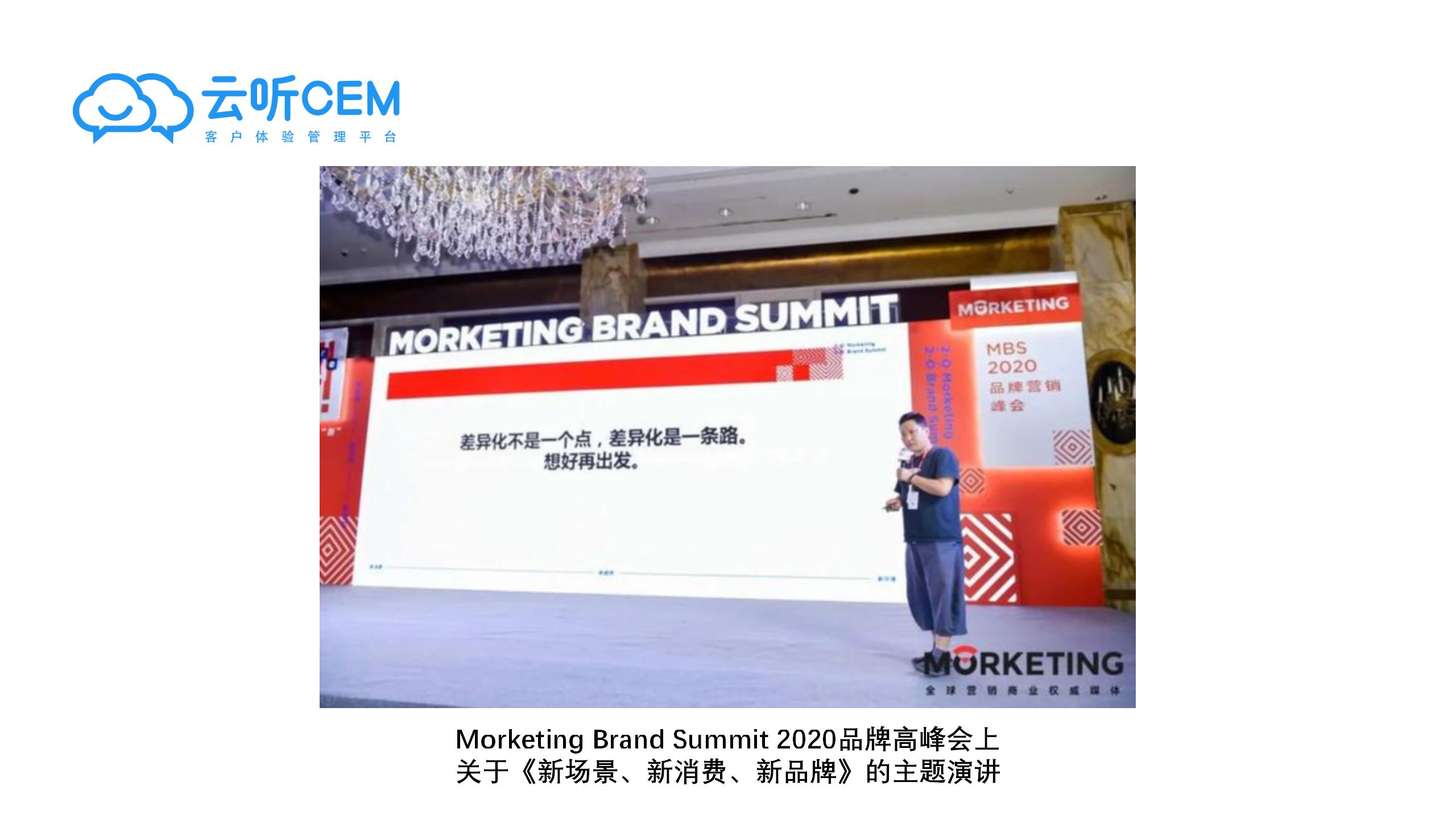 演示文稿1_15.jpg
