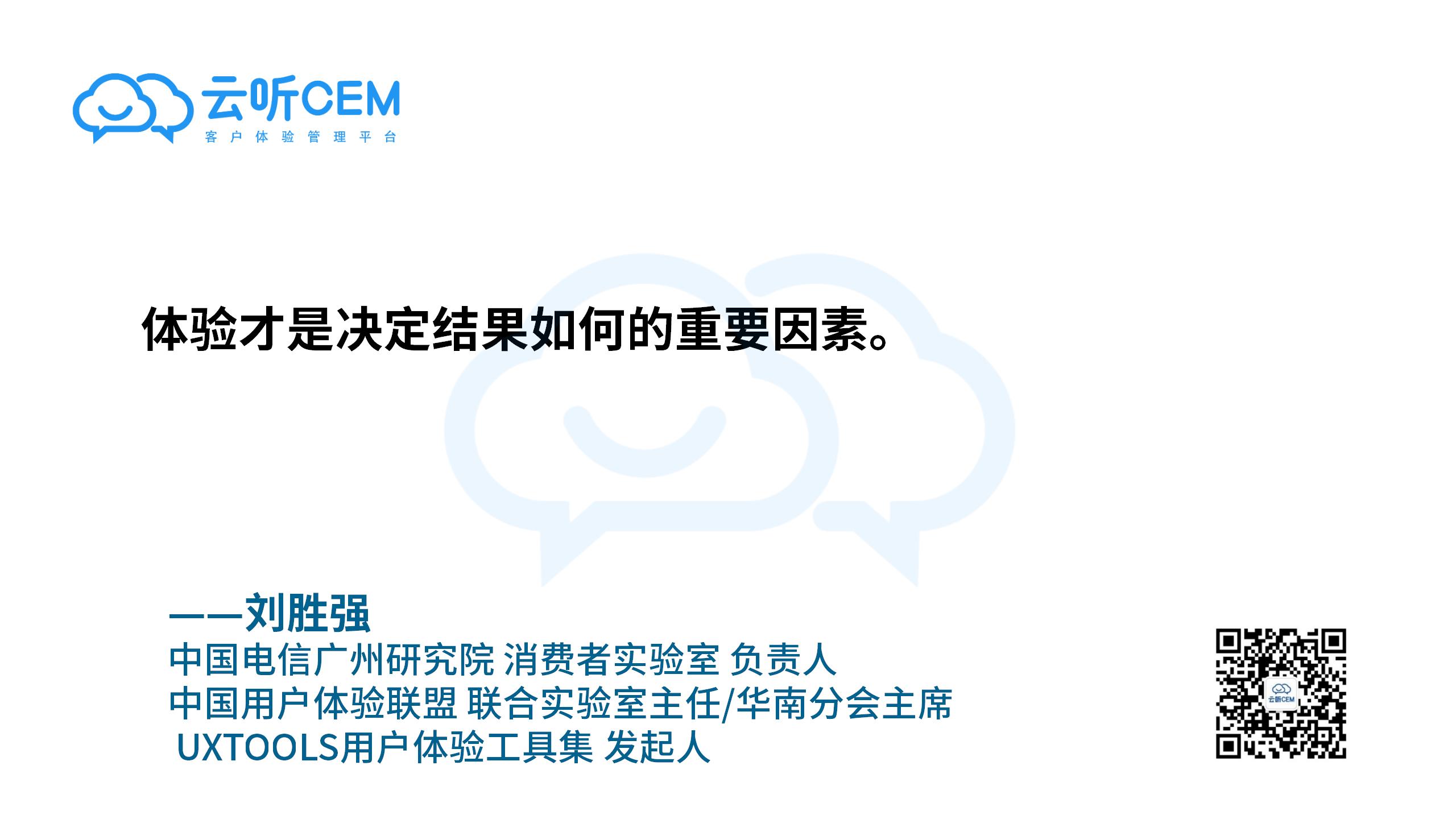 演示文稿1_05.jpg