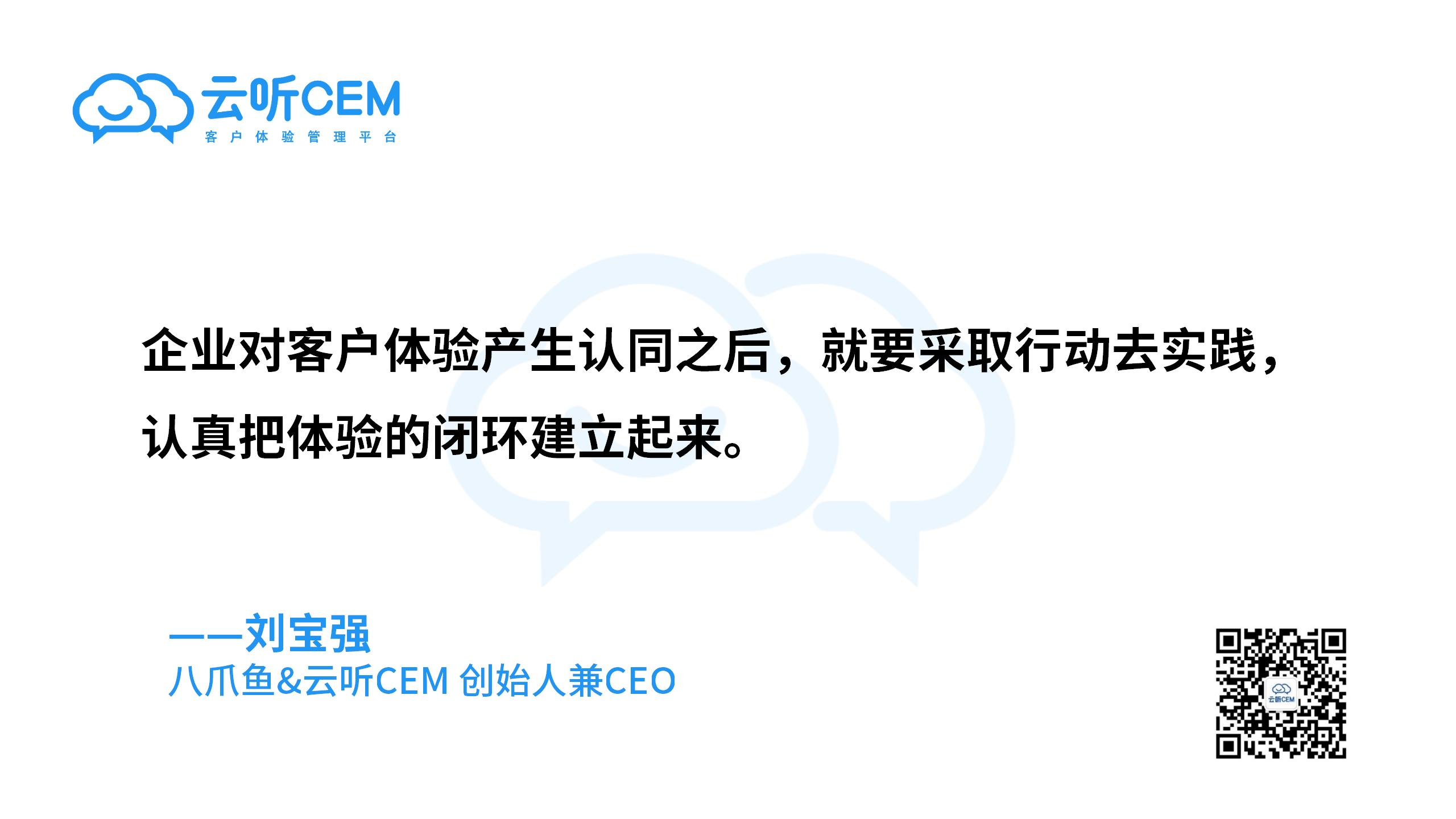 Keven采访配图_12.jpg