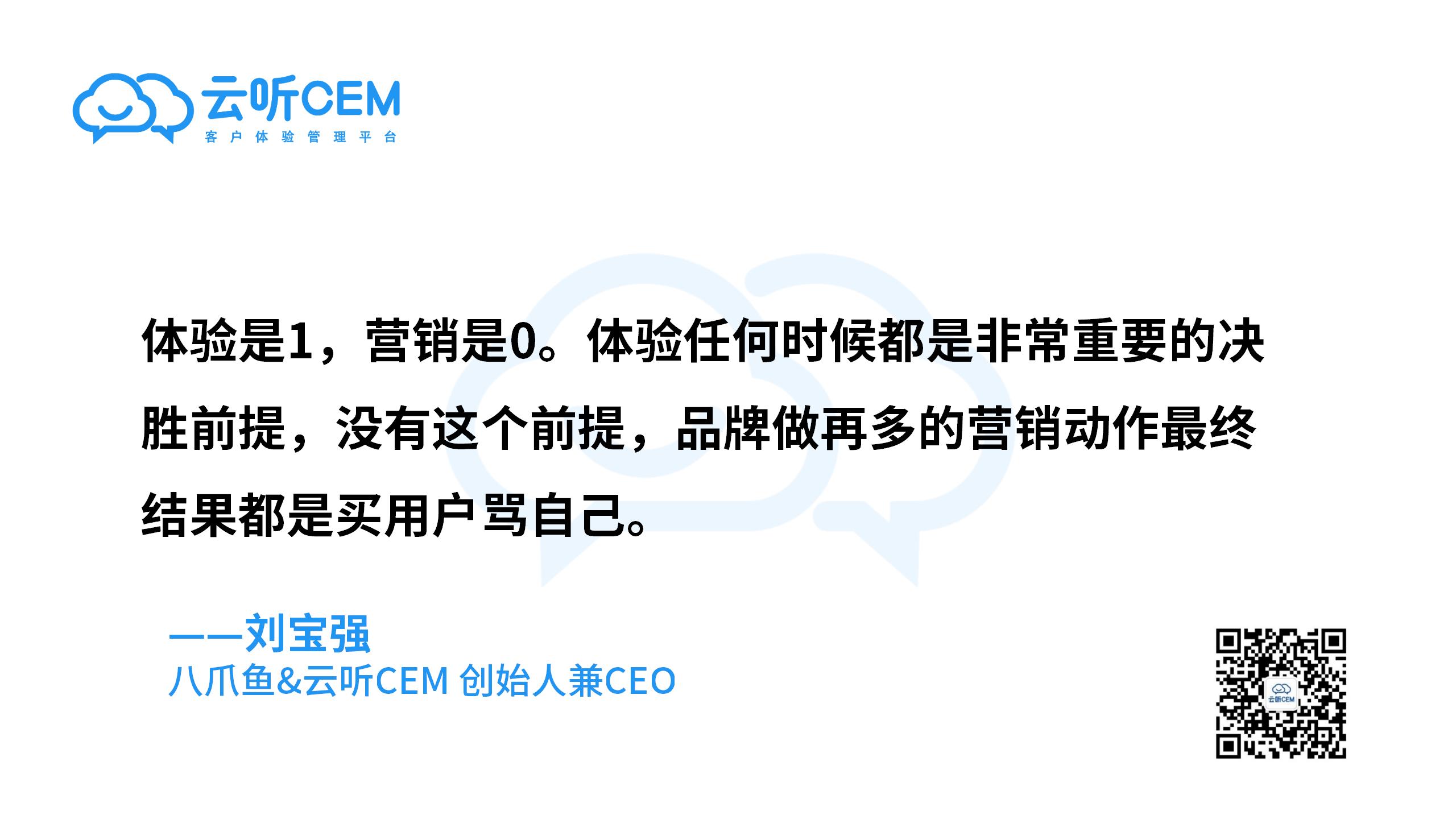 Keven采访配图_08.jpg