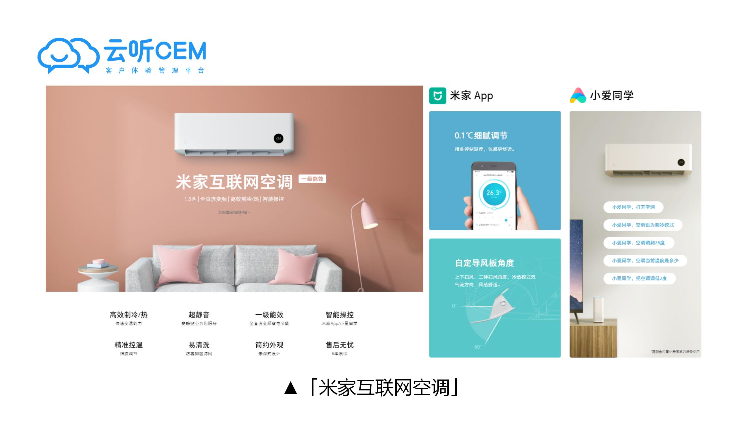 Keven采访配图_05.jpg