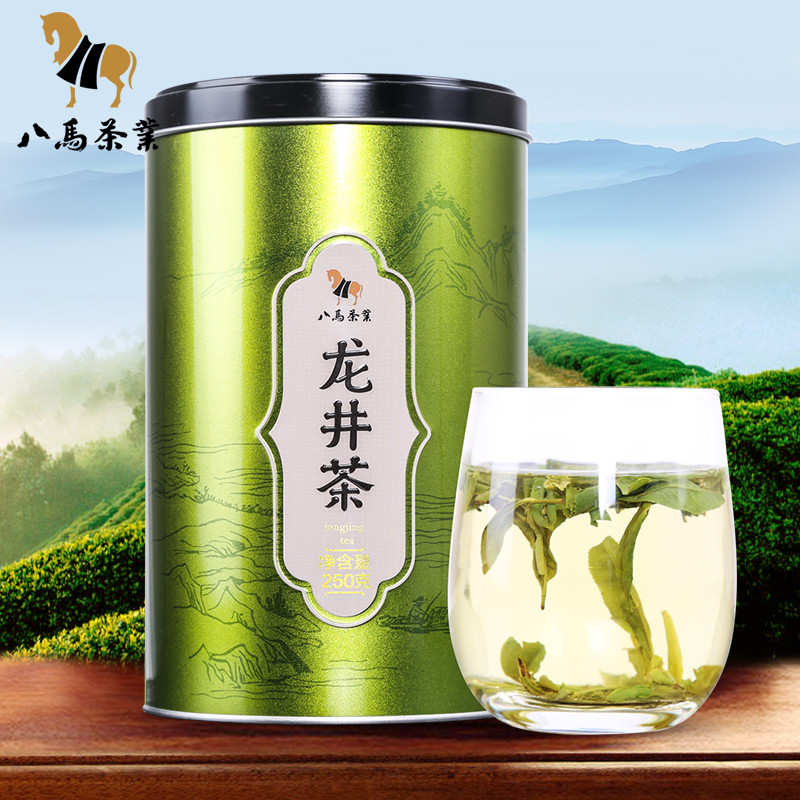 八马茶叶.jpg