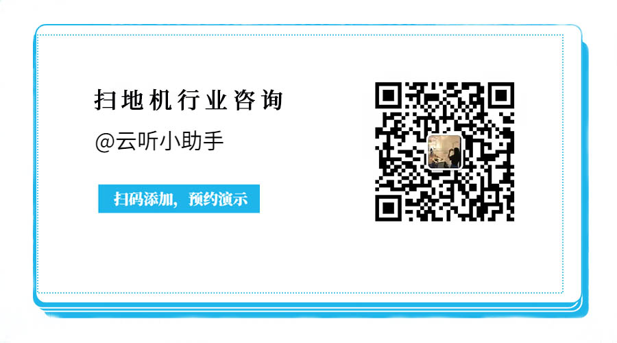 云鲸.jpg