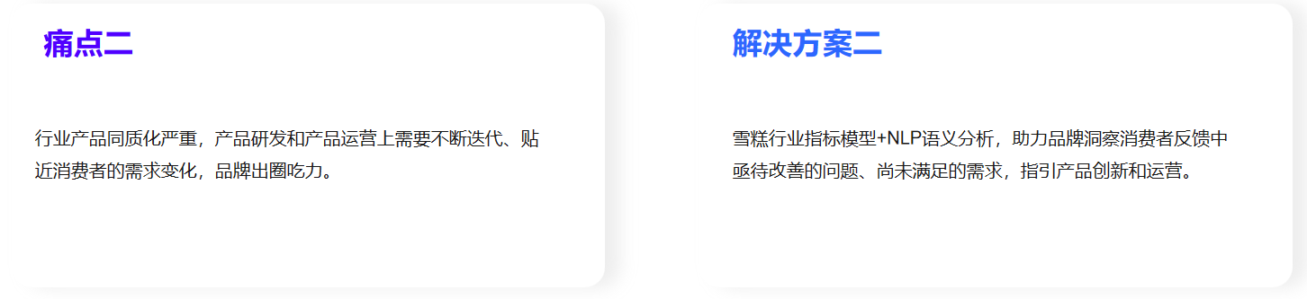 76b48d679906df3c1cac5806ba8f9be.png