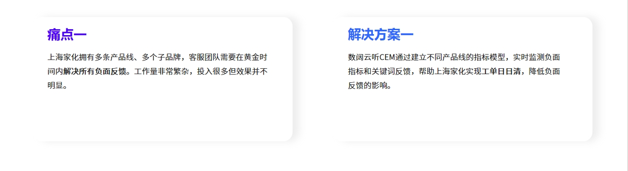 上海2.jpg