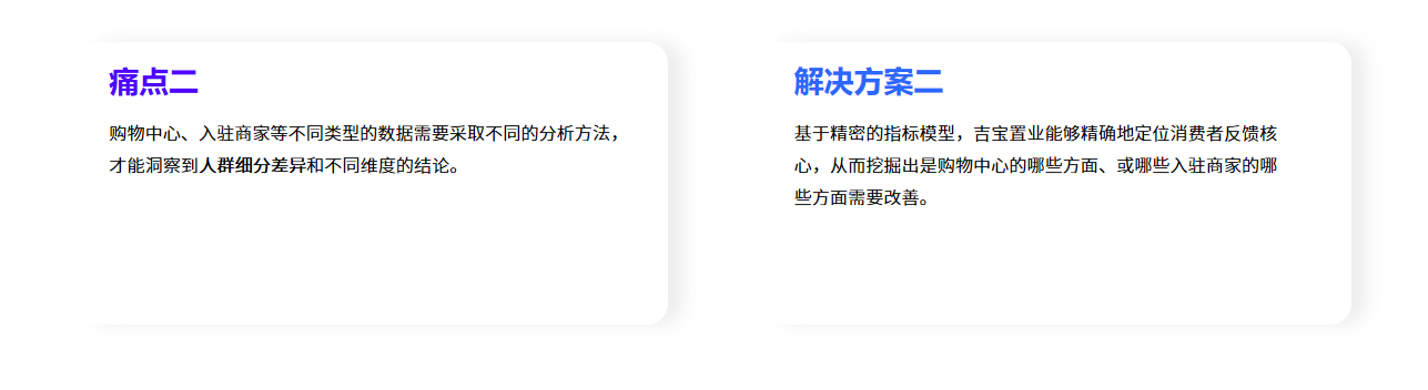 吉宝3.jpg