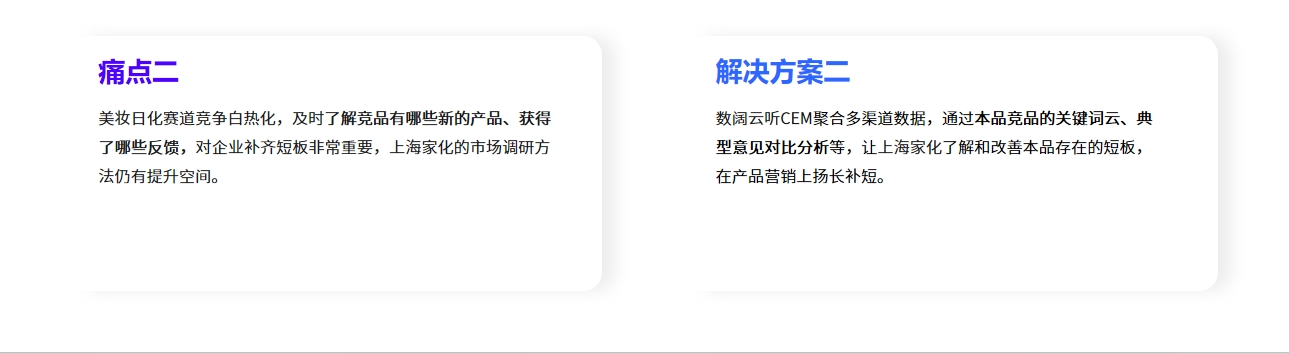 上海3.jpg