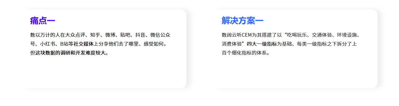 吉宝2.png