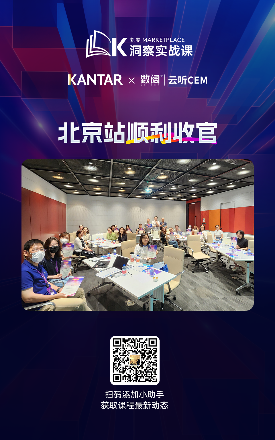 首图.png